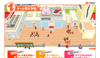 オール電化学園(中部電力)